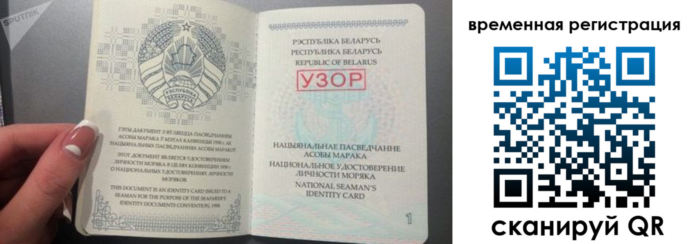 пропишу в квартире в Лузе